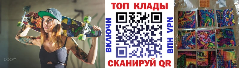 Купить наркотики цена Кыштым Амфетамин  COCAIN  Псилоцибиновые грибы  Мефедрон  Гашиш  СОЛЬ 
