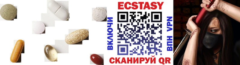 Ecstasy Punisher kraken ONION Кыштым