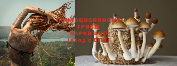 амфетамин Баксан