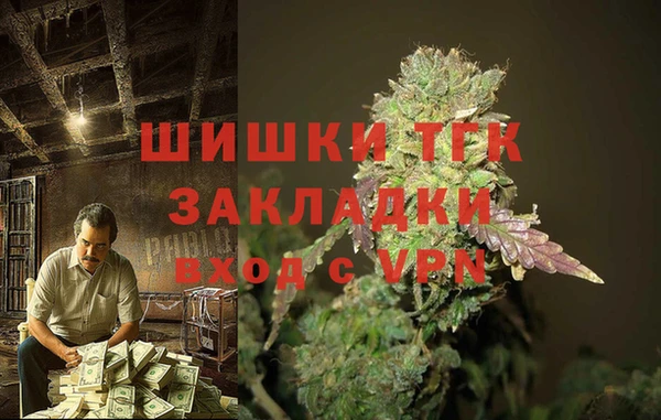 амфетамин Баксан
