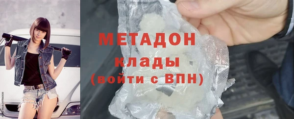 гашишное масло Балабаново