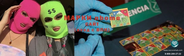 амфетамин Баксан