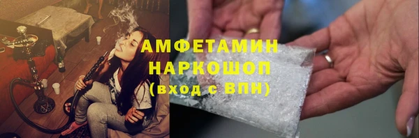 гашишное масло Балабаново