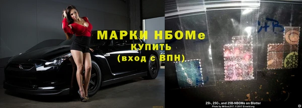 амфетамин Баксан