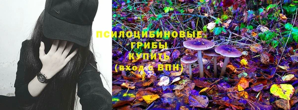 амфетамин Баксан