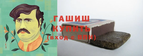 амфетамин Баксан
