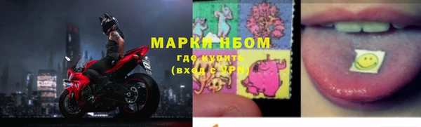 гашишное масло Балабаново