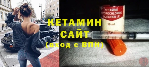 гашишное масло Балабаново