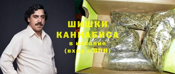 гашишное масло Балабаново