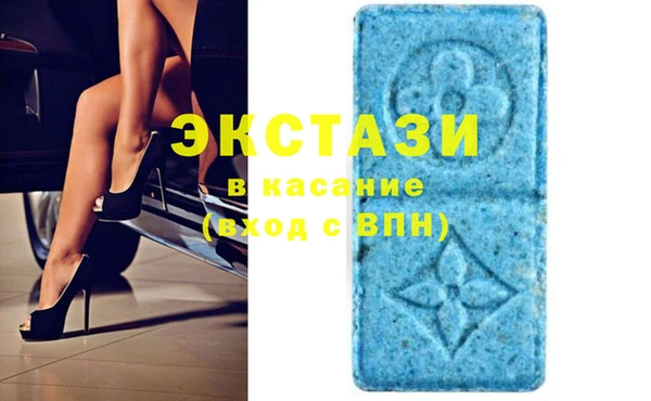 гашишное масло Балабаново