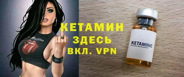 гашишное масло Балабаново