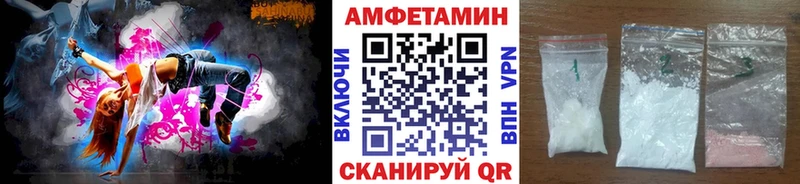 продажа наркотиков  Кыштым  МЕТАМФЕТАМИН мет 